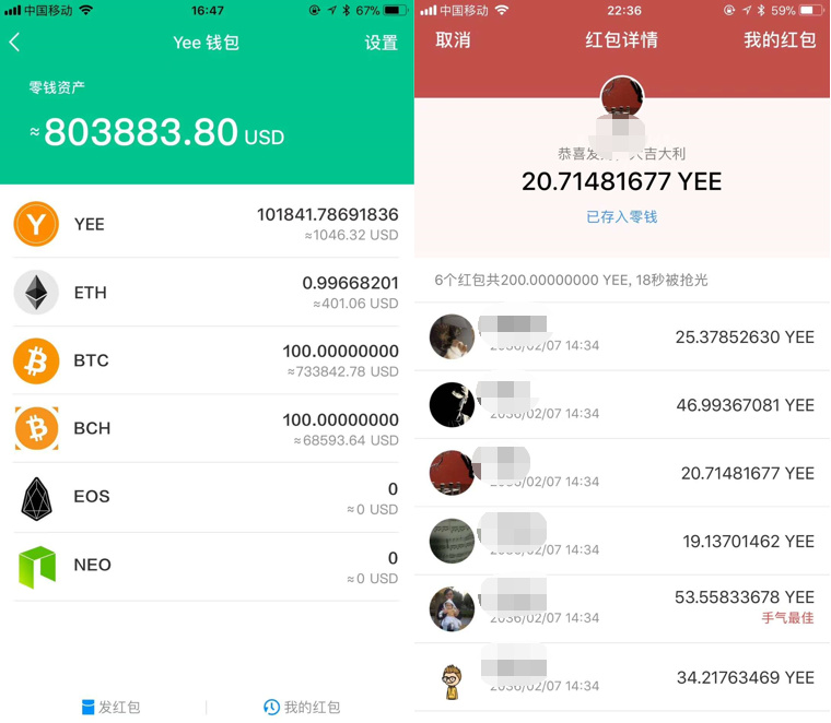 数字钱包前三排行榜-数字钱包前三排行榜是什么