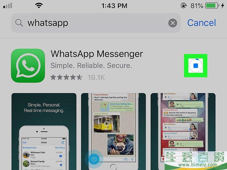 详细阅读:whatsapp官方网下载最新版2020-whatsapp官方网下载安卓2020手机版 whatsapp官方网下载最新版2020-whatsapp官方网下载安卓2020手机版