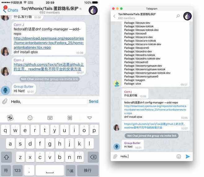 telegeram最新版本-telegeram聊天软件下载
