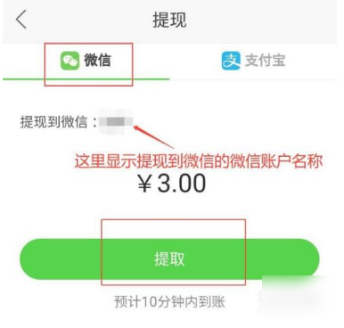 imtoken怎样提现金-imtoken钱包怎样注册