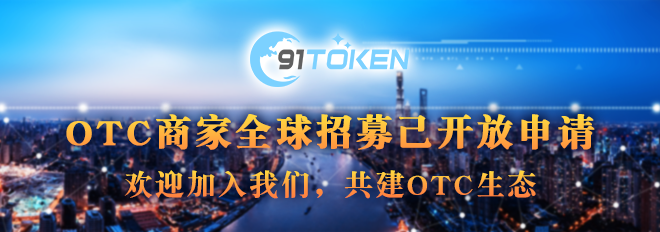 token++钱包-token钱包安全吗