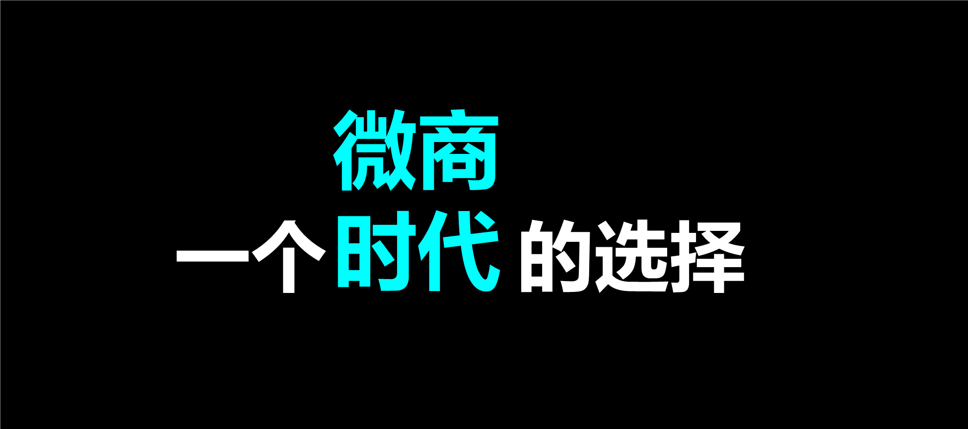 电报线下约都是骗子吗-拥有电报线,通过电报线能准确感知网上的变化