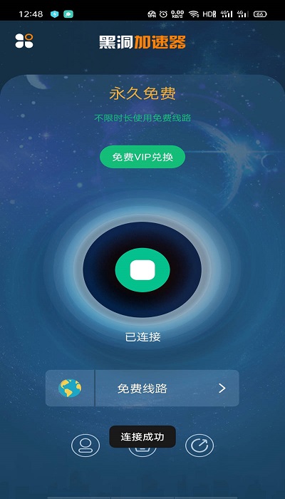 telegreat怎么注册登录-telegreat怎么注册登录苹果