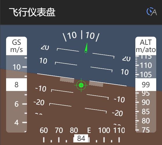 国外飞机软件叫什么名字-国外用的飞机聊天软件叫什么