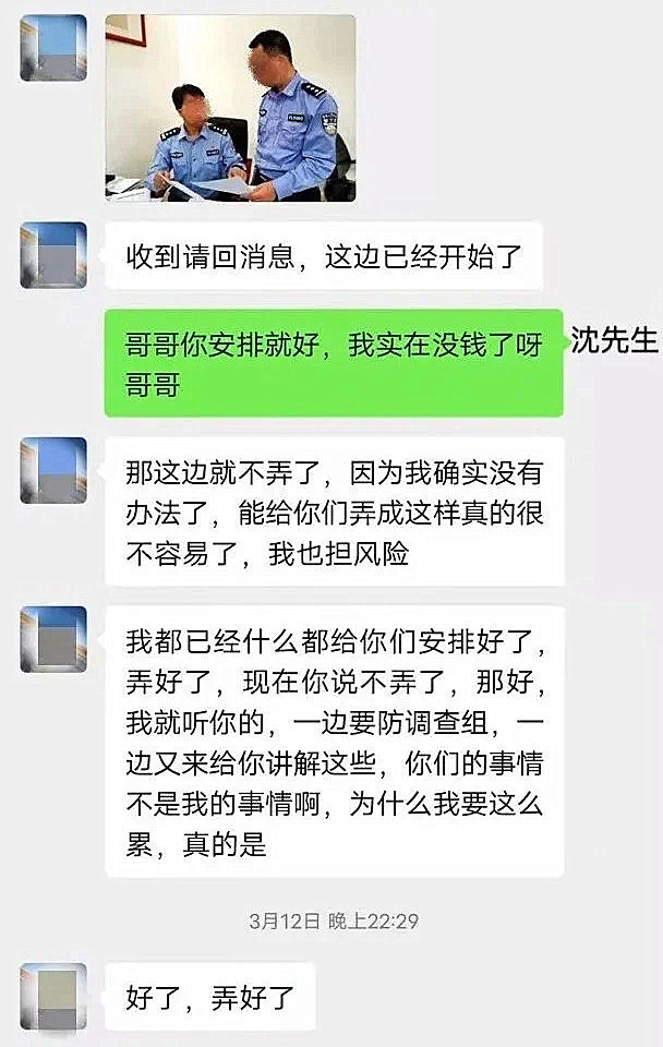 被骗转出去的钱还有办法补救吗-被骗转出去的钱还有办法补救吗3000以下支付宝