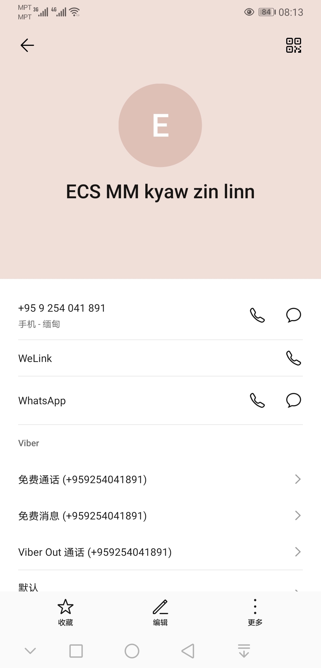 whatsapp华为下载安装2021-华为whatsapp中文版最新版app