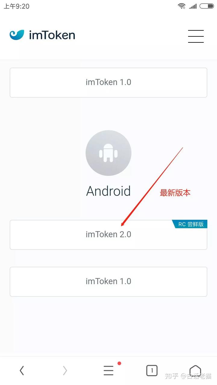 区块链钱包下载im-区块链钱包下载官方app