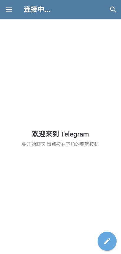 telegeram安卓下载中文版-telegreat中文安卓版本下载