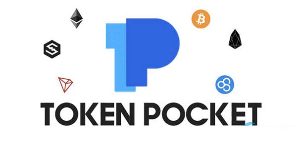 tokenpocket安卓下载中文-Tokenpocket官网APP下载安卓