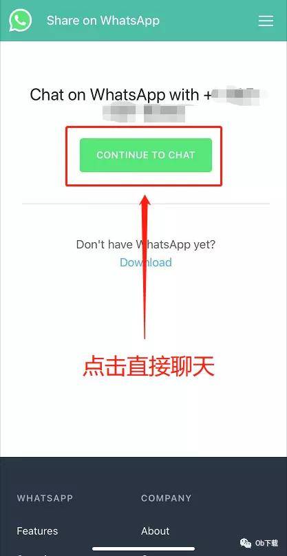 whatsapp在大陆怎么用-whatsapp要怎么在国内用