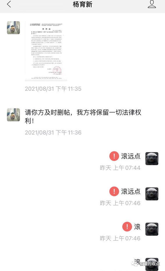 tp钱包提现不到账-tp钱包如何提现银行卡