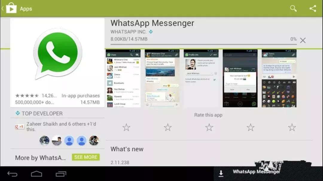 whatsappappdownloadapkgb的简单介绍