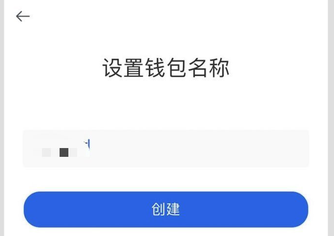 狐狸钱包怎么用助记词登陆-狐狸钱包怎么用助记词登陆账号