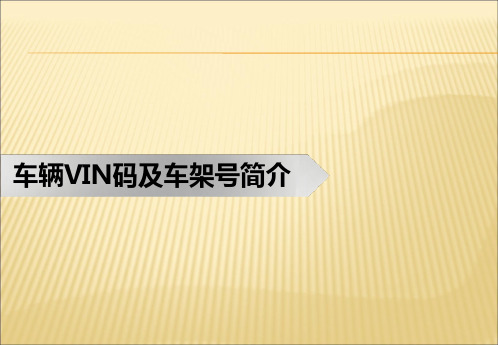 关于电报码叫什么码摩的信息