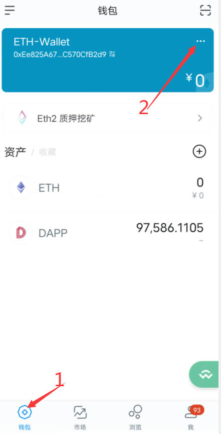 TokenPocket钱包下载地址的简单介绍