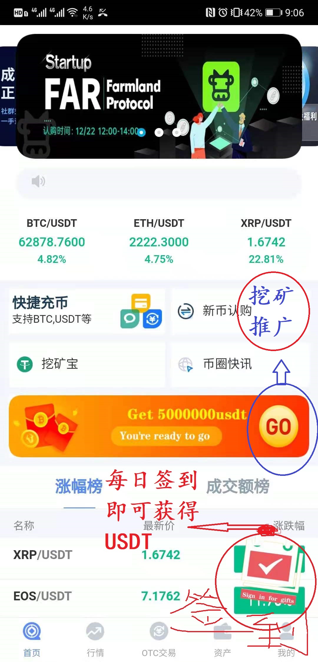 关于USDT钱包安全吗可以直接提现到支付宝吗的信息