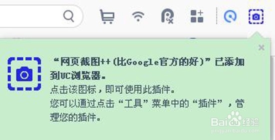 uc搜索或输入网址-uc搜索或输入网址怎么设置