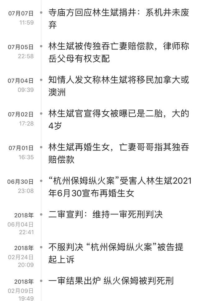 买虚拟币被叫去派出所做笔录-买虚拟币被叫去派出所做笔录买球大平台