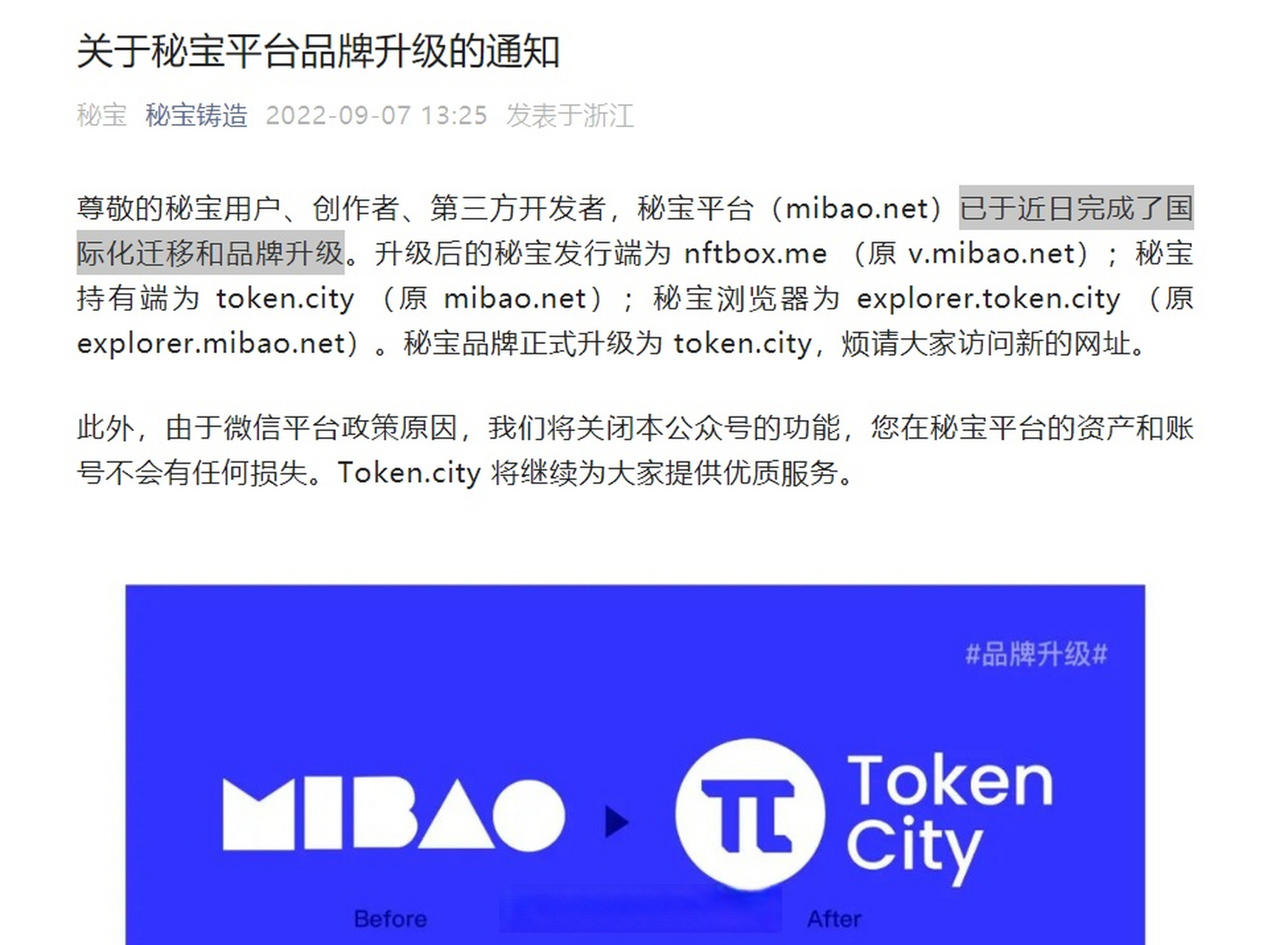 token钱包手机版下载-tokenim 钱包下载