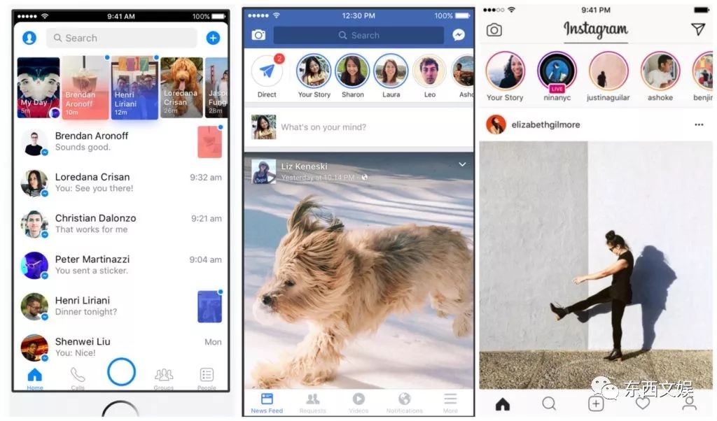 whatsapp和facebook的区别-facebook和whatsapp属于什么合并