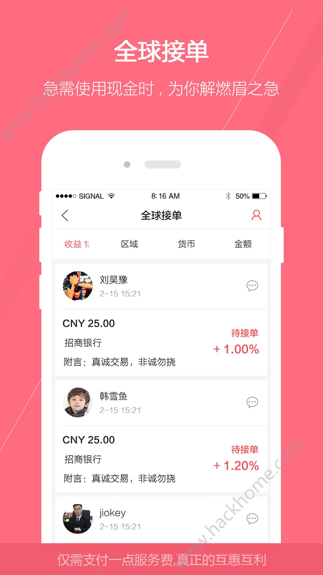 gopay-gopay钱包在中国合法吗