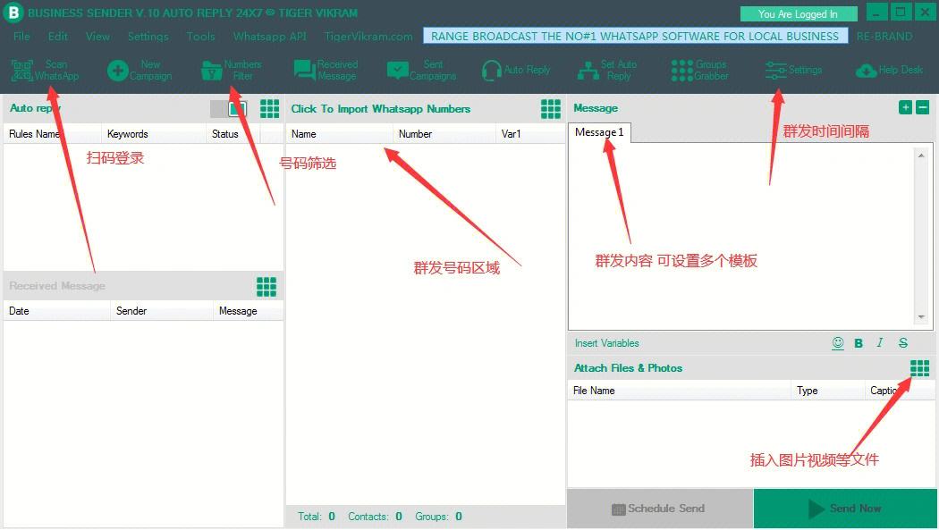 whatsapp正在检索登录-whatsapp一直检索登录信息