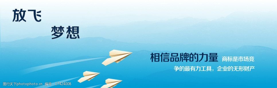 纸飞机网站-telegraph官网入口