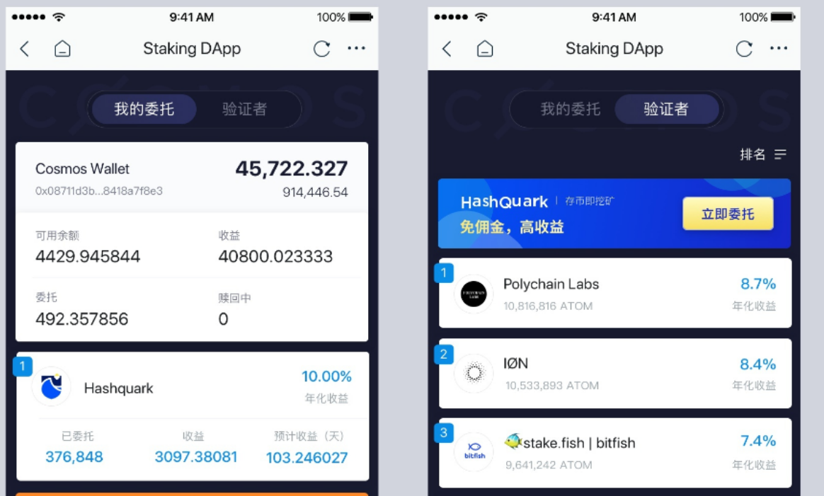 imtoken钱包最新版-imtoken钱包最新版app下载