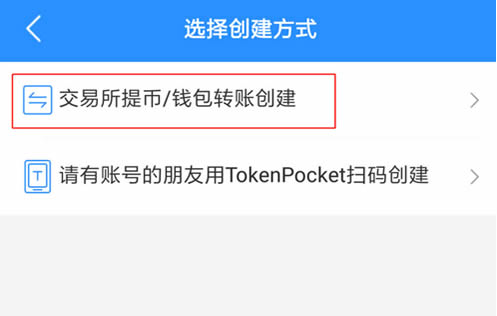 token钱包跑路-token钱包怎么玩