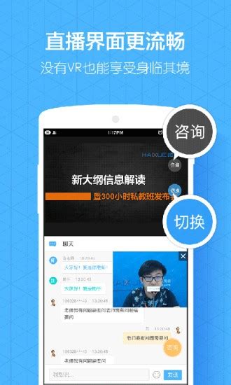 关于纸飞机下载app官网最新版2022的信息