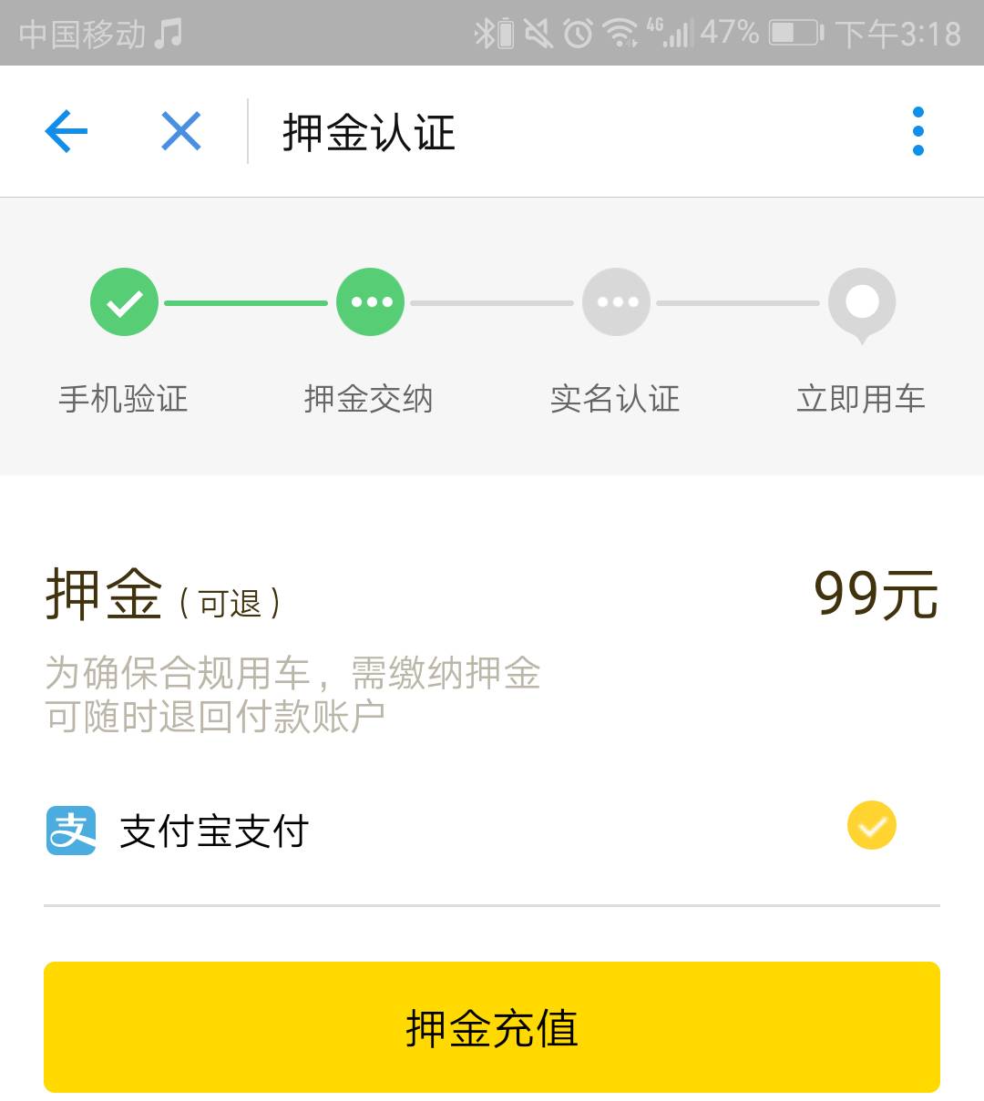 tokenclubapp下载的简单介绍