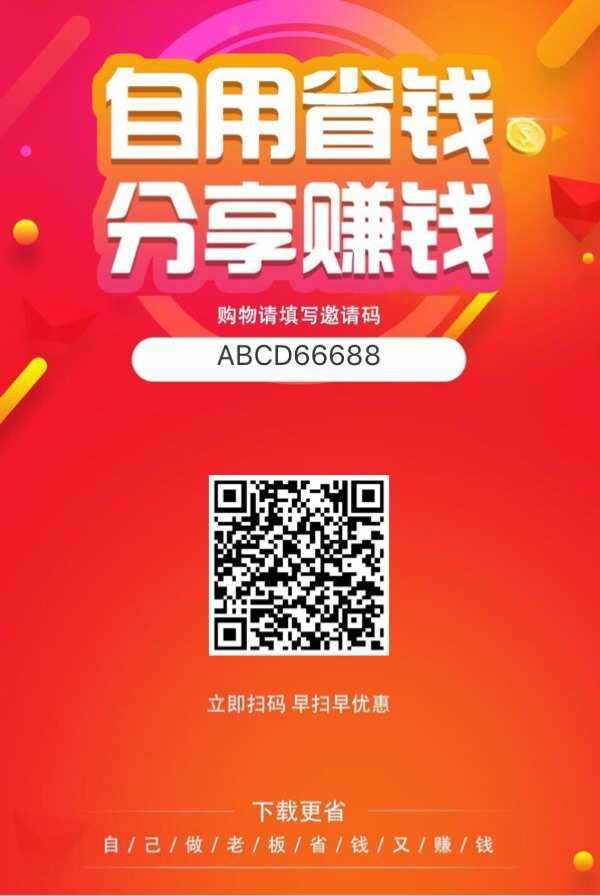 tokenclubapp下载的简单介绍