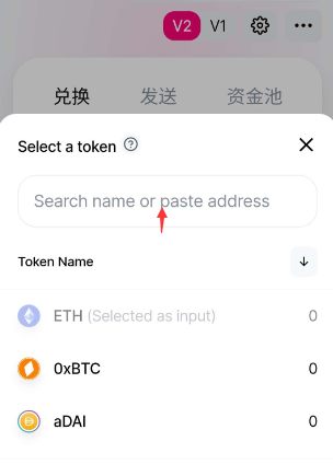 token钱包安卓下载-tokenall钱包下载