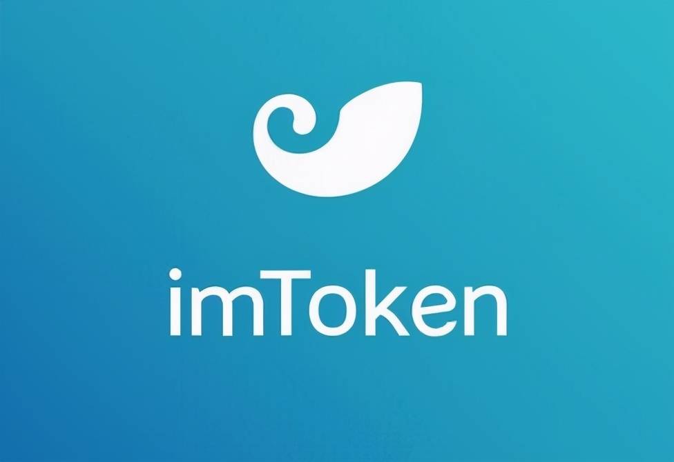 imtoken钱包如何-imtoken钱包如何收trc20