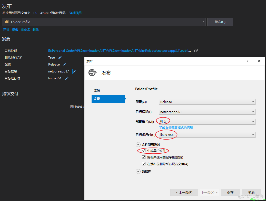 vps加速器-vps加速器免费加速