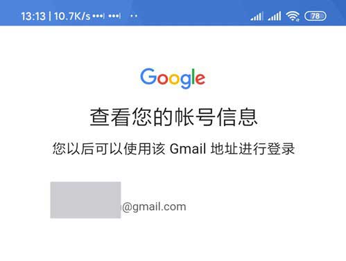 telegeram登陆收不到短信验证怎么登陆的简单介绍