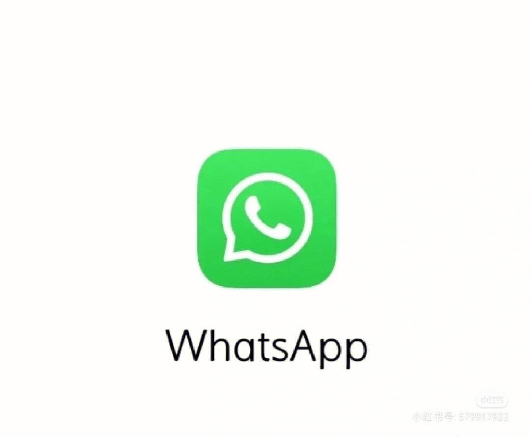 whatsapp一直检查登陆信息-whatsapp一直在检索登陆信息