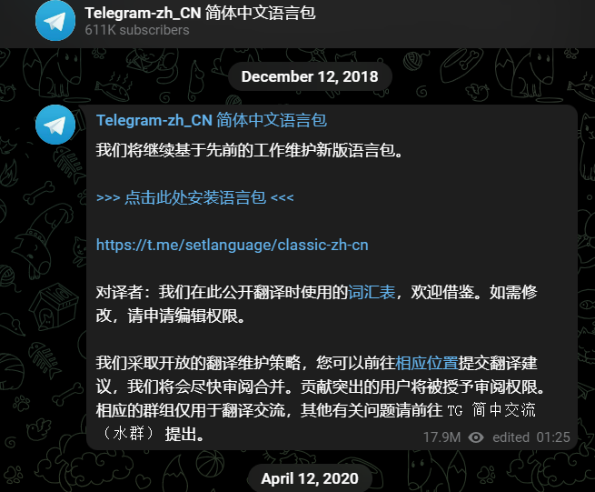 如何登陆telegram-instagram官网入口