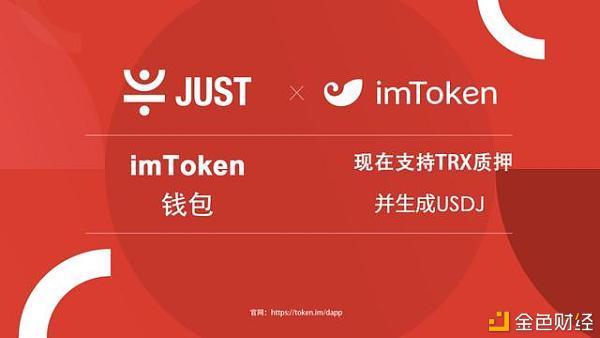 包含tokenpocket钱包客服电话的词条