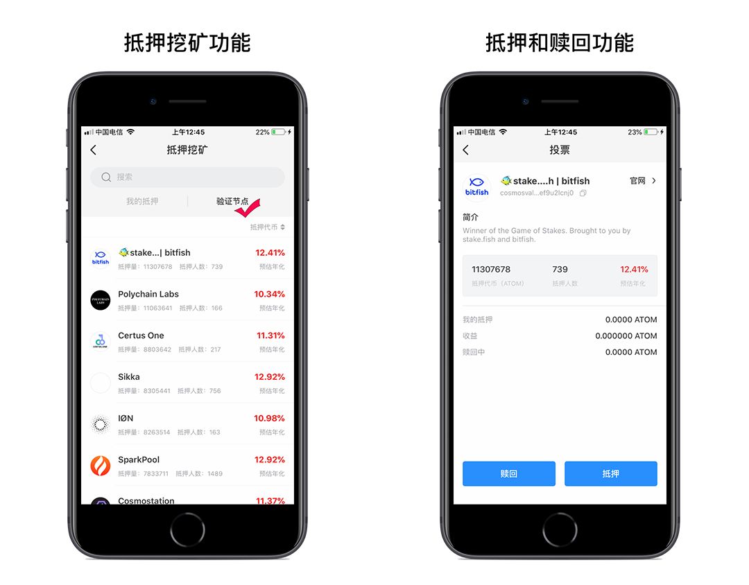 玩转TP钱包-tp钱包 dapp