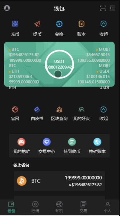 token钱包怎么买币-tokenpoket怎么买币