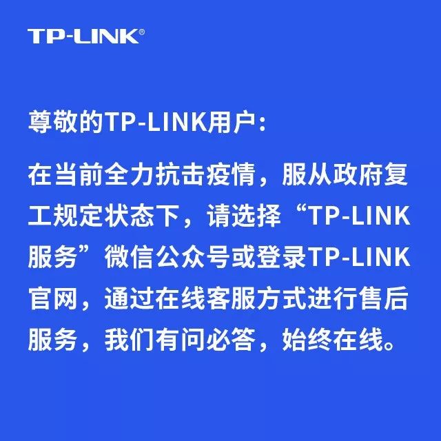 tp钱包的客服-tp钱包客服在哪里