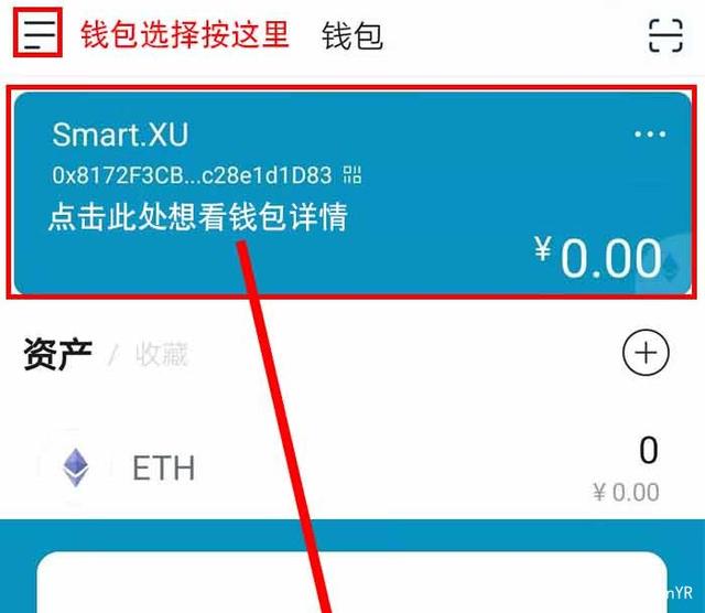 imtoken钱包官网下载-最-imtoken钱包下载20版本