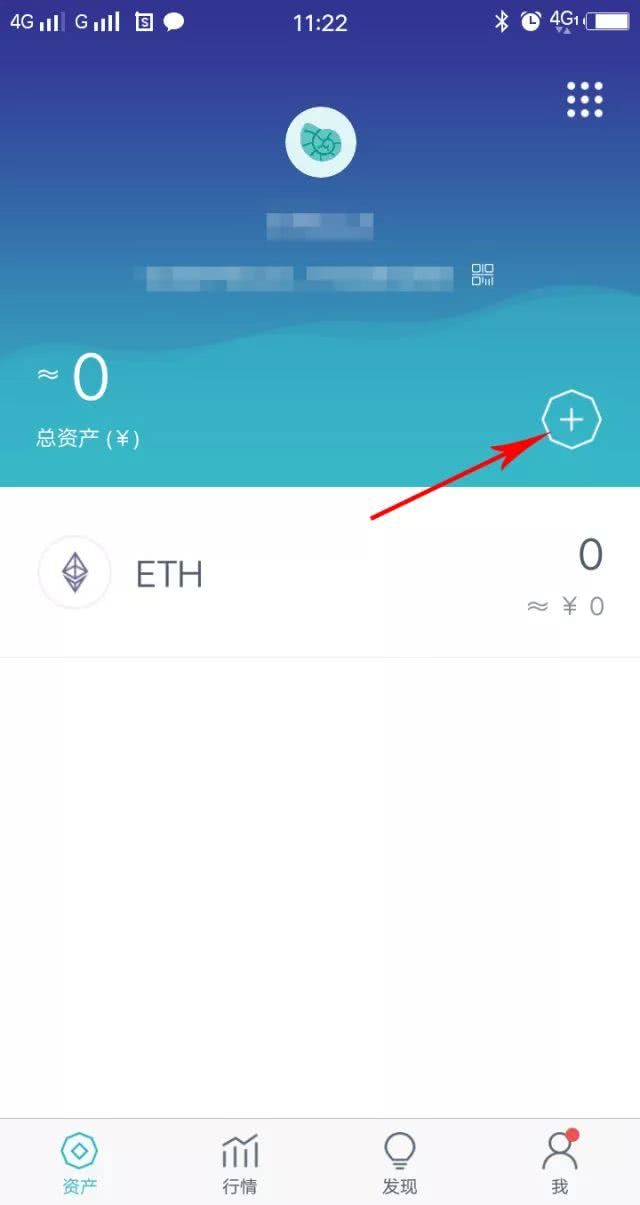 imtoken下载钱包地址-imtoken官网下载安装钱包