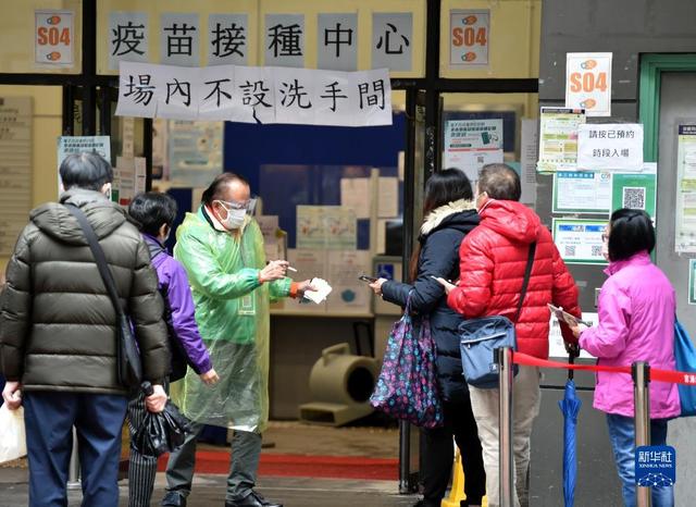 香港疫情最新消息、香港疫情最新消息202311月