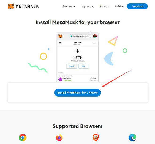 metamask钱包官网下载、metamask钱包官网下载干什么的