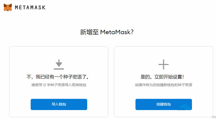 详细阅读:小狐狸钱包如何解锁账户、小狐狸钱包在哪里退出登录 小狐狸钱包如何解锁账户、小狐狸钱包在哪里退出登录
