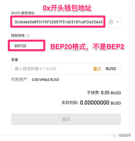 详细阅读:小狐狸钱包官网登录网址,小狐狸钱包官网登录网址是什么 小狐狸钱包官网登录网址,小狐狸钱包官网登录网址是什么