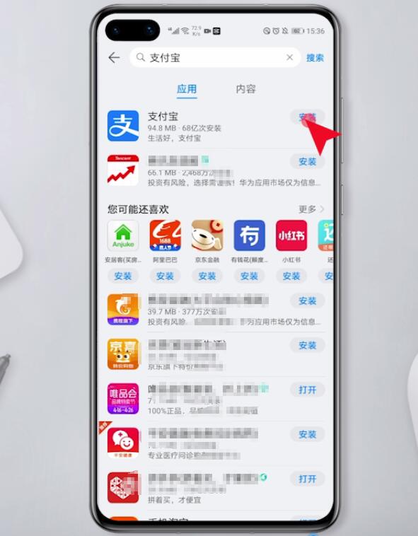 im钱包卸载了怎么找回,imtoken钱包卸载了怎么登录