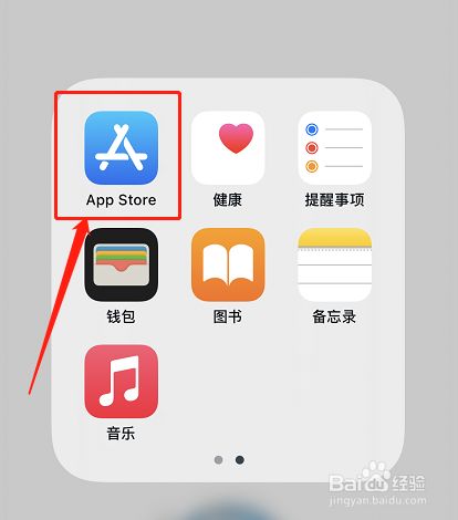 包含applestore苹果官网怎么填地址的词条